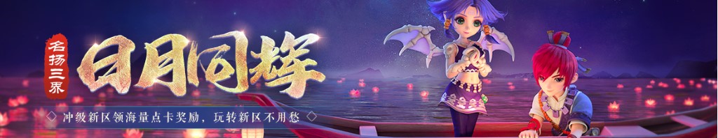 衣服防静电方法